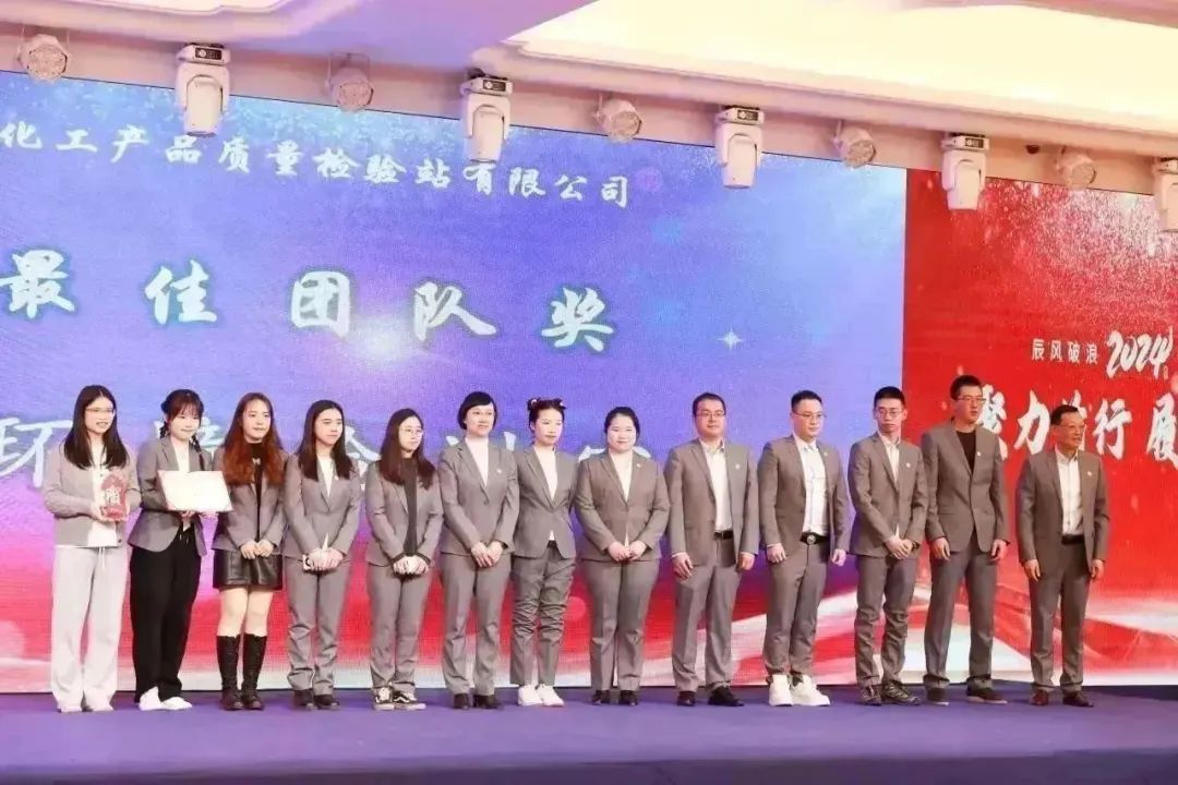 1709878742638862.jpg