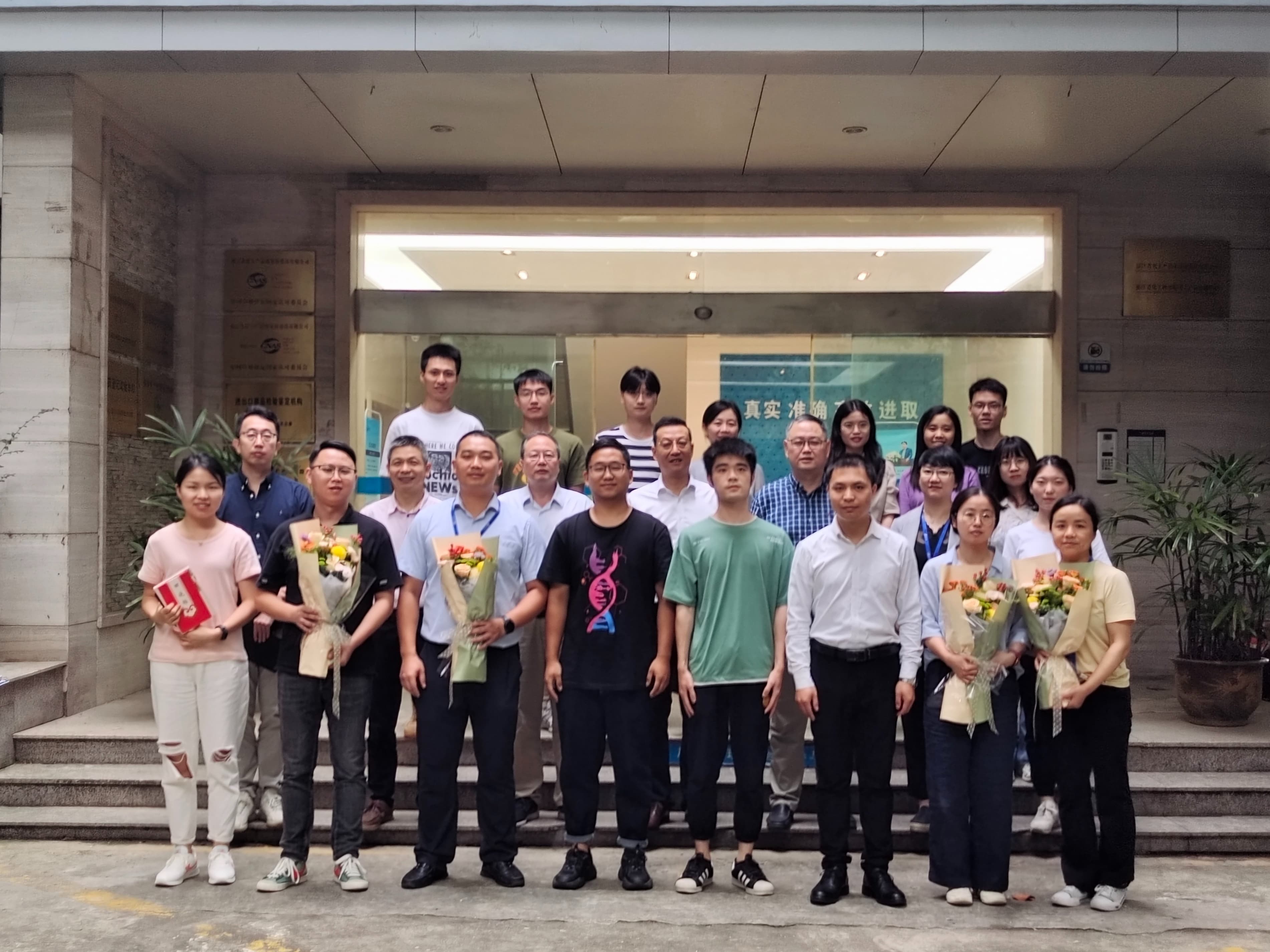 賡續精神血脈 傳承能工巧技——浙化檢測2019、2020屆優秀師徒表彰會及2021屆新員工拜師儀式